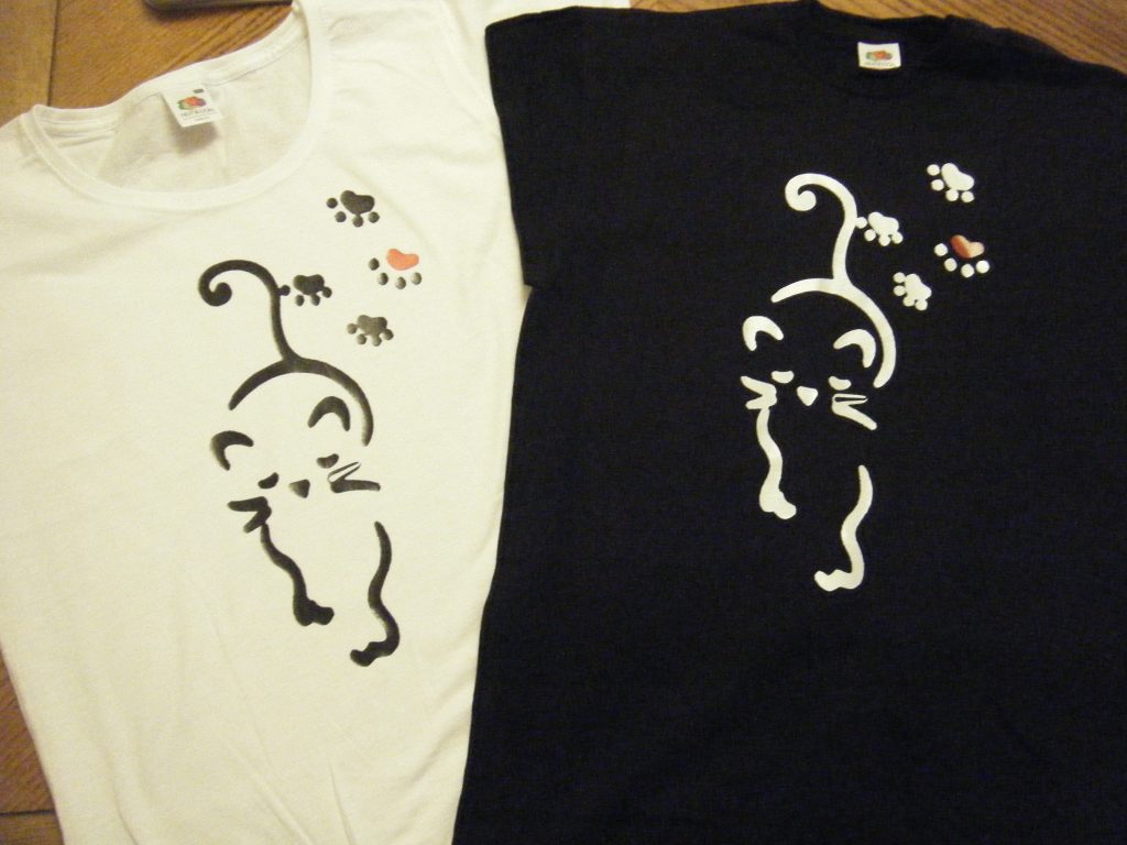Fun T-shirts - Cat Silhouette T-shirts - Ladyfit & Unisex