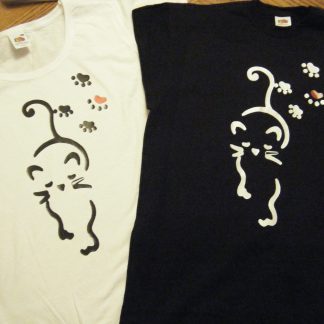 Fun T-shirts - Cat Silhouette T-shirts - Ladyfit & Unisex